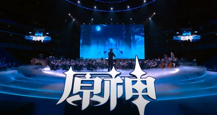 Shanghai Genshin Concert 2023