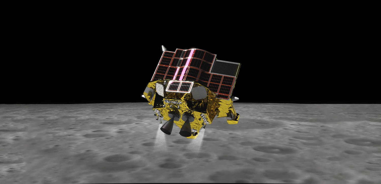 This Stout Spacecraft From Japan Just Made Moon History
