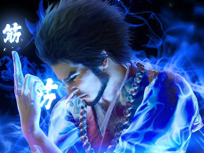 Like a Dragon: Infinite Wealth Sujimancer