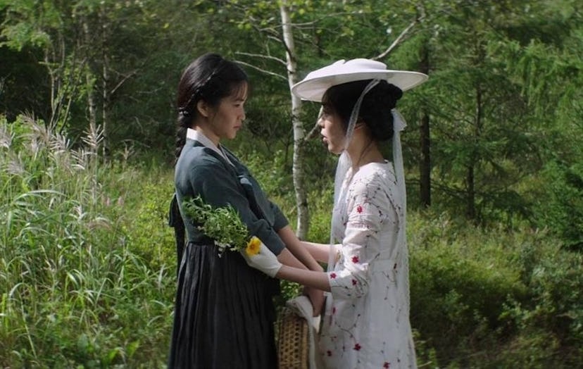 Kim Tae-ri and Kim Min-hee star in 'The Handmaiden.'