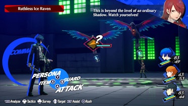 Diaprojekcija: Persona 3 Reload - Gameplay Screenshots