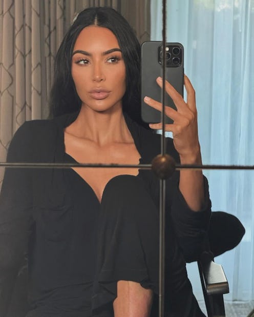 Kim Kardashian neutral makeup