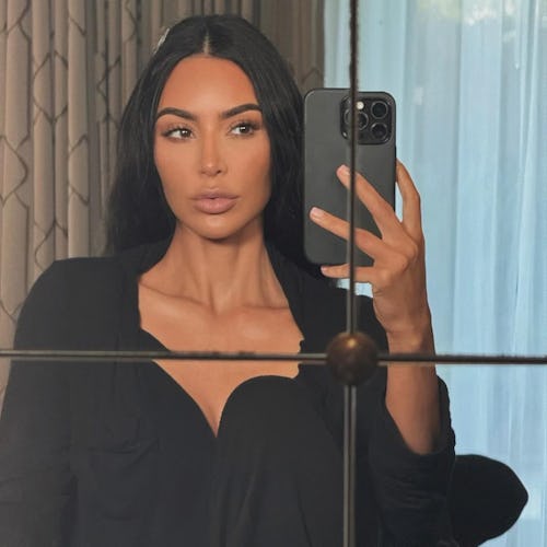 Kim Kardashian neutral makeup