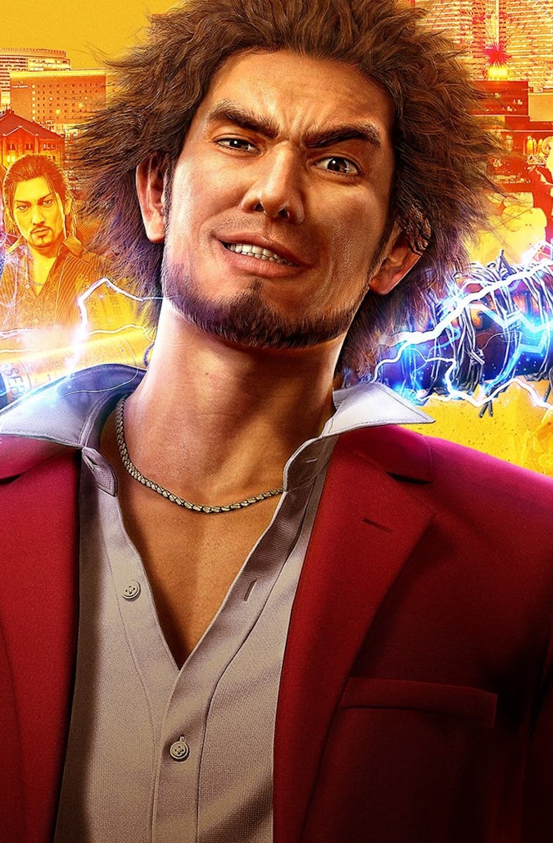 Yakuza: Like a Dragon