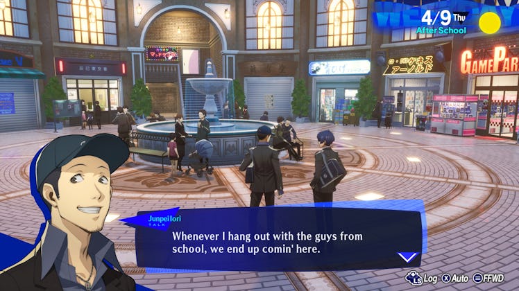 screenshots from Persona 3 Reload