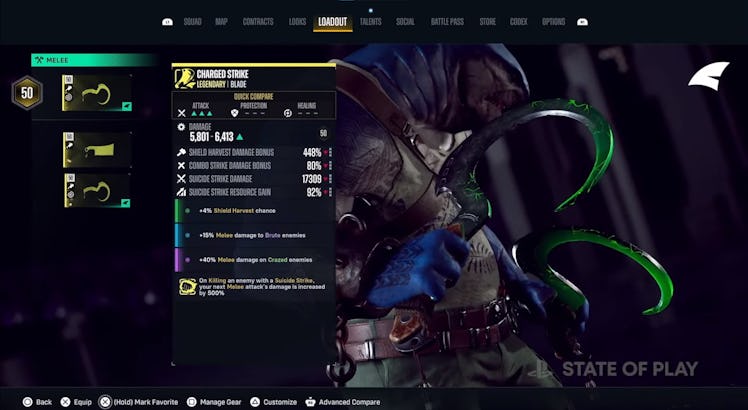 Loadout screen in Suicide Squad: Kill the Justice League