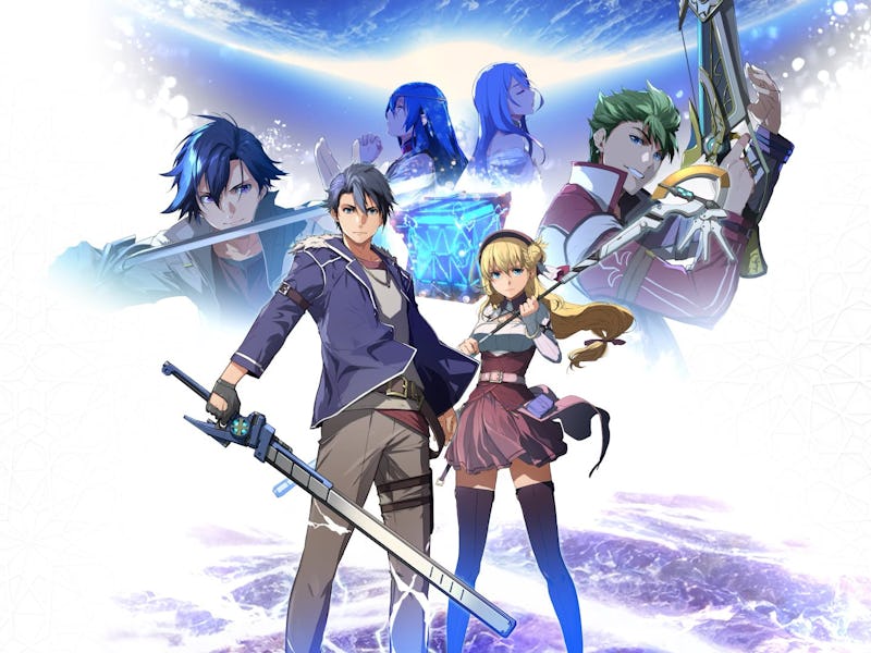 Kai No Kiseki: Farewell O Zemuria