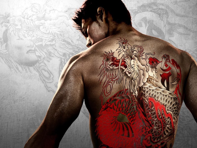 Like a Dragon: Yakuza