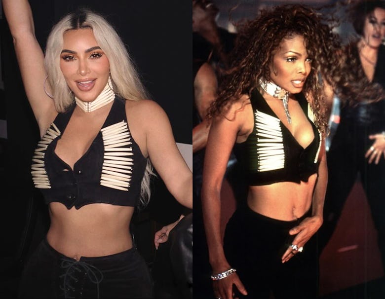 Kim Kardashian Janet Jackson "If" music video