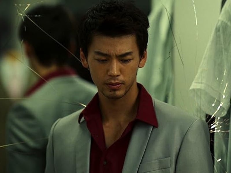 Like a Dragon: Yakuza