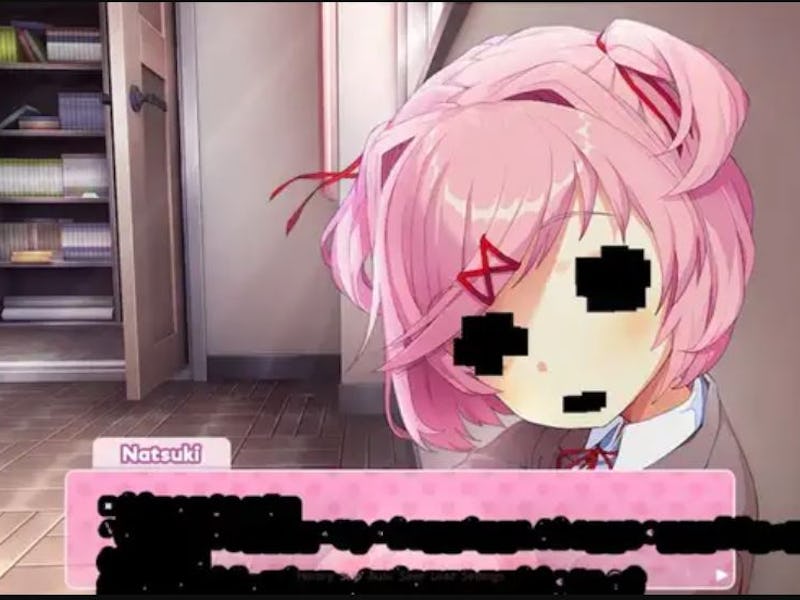 Screenshot from DDLC