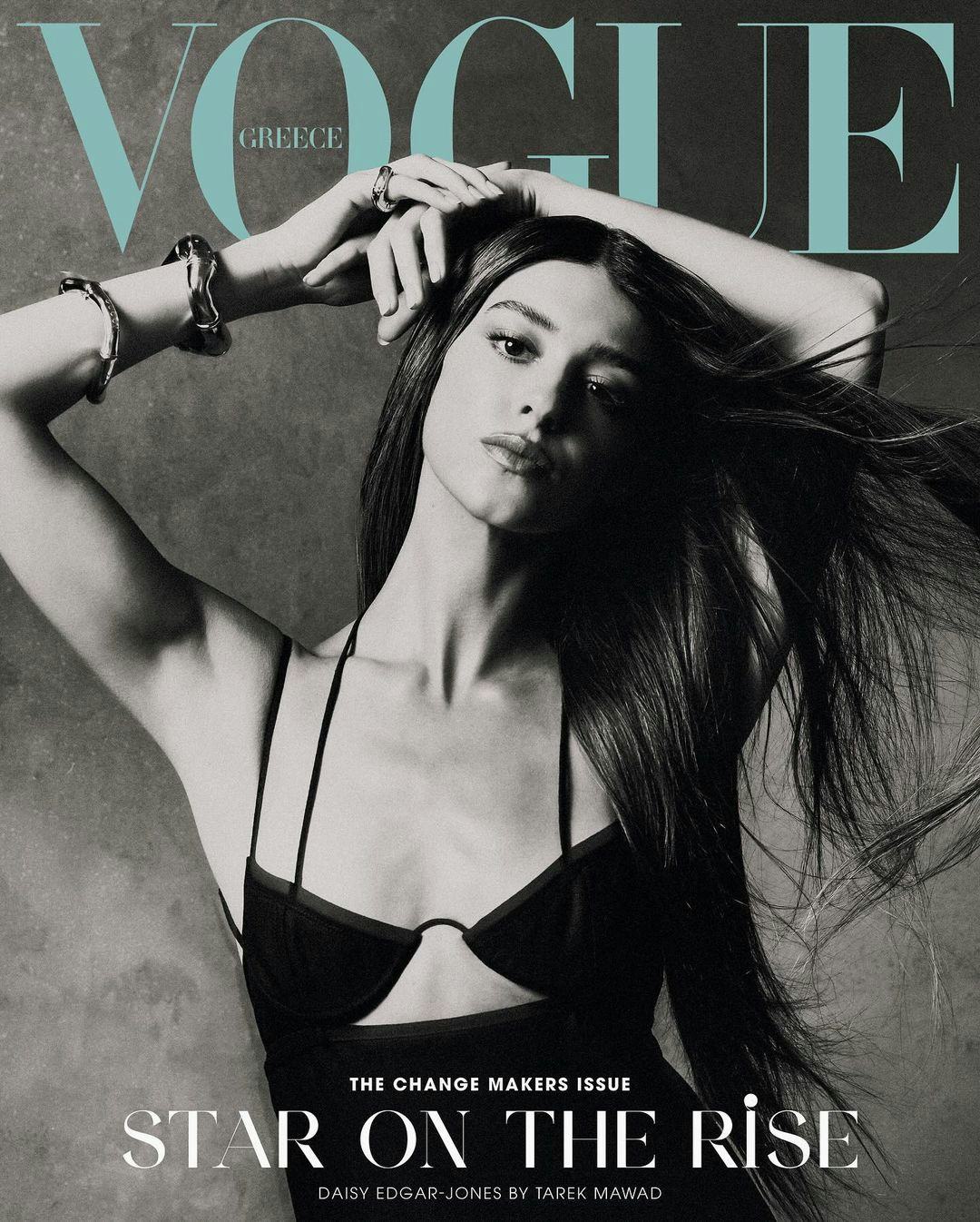 Daisy Edgar-Jones on the cover of Vogue Greece.