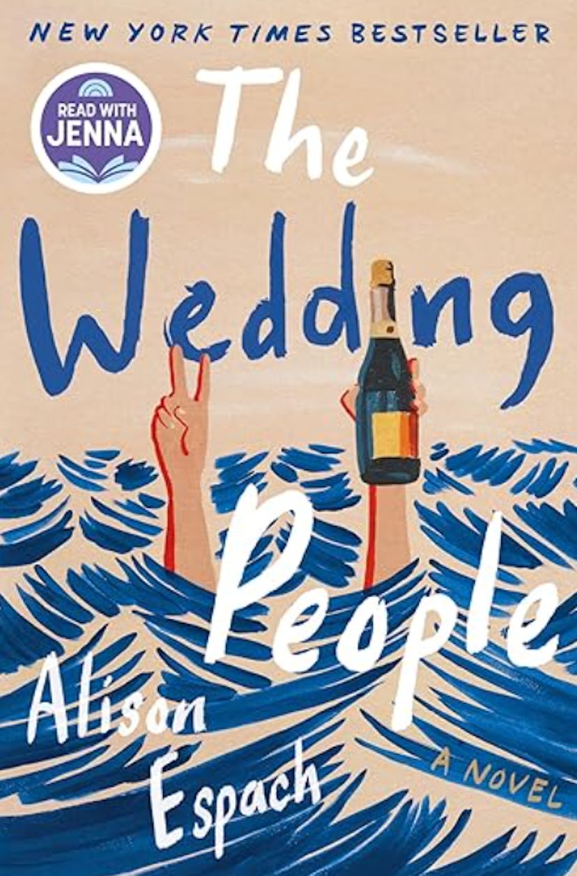 'The Wedding People' by Alison Espach