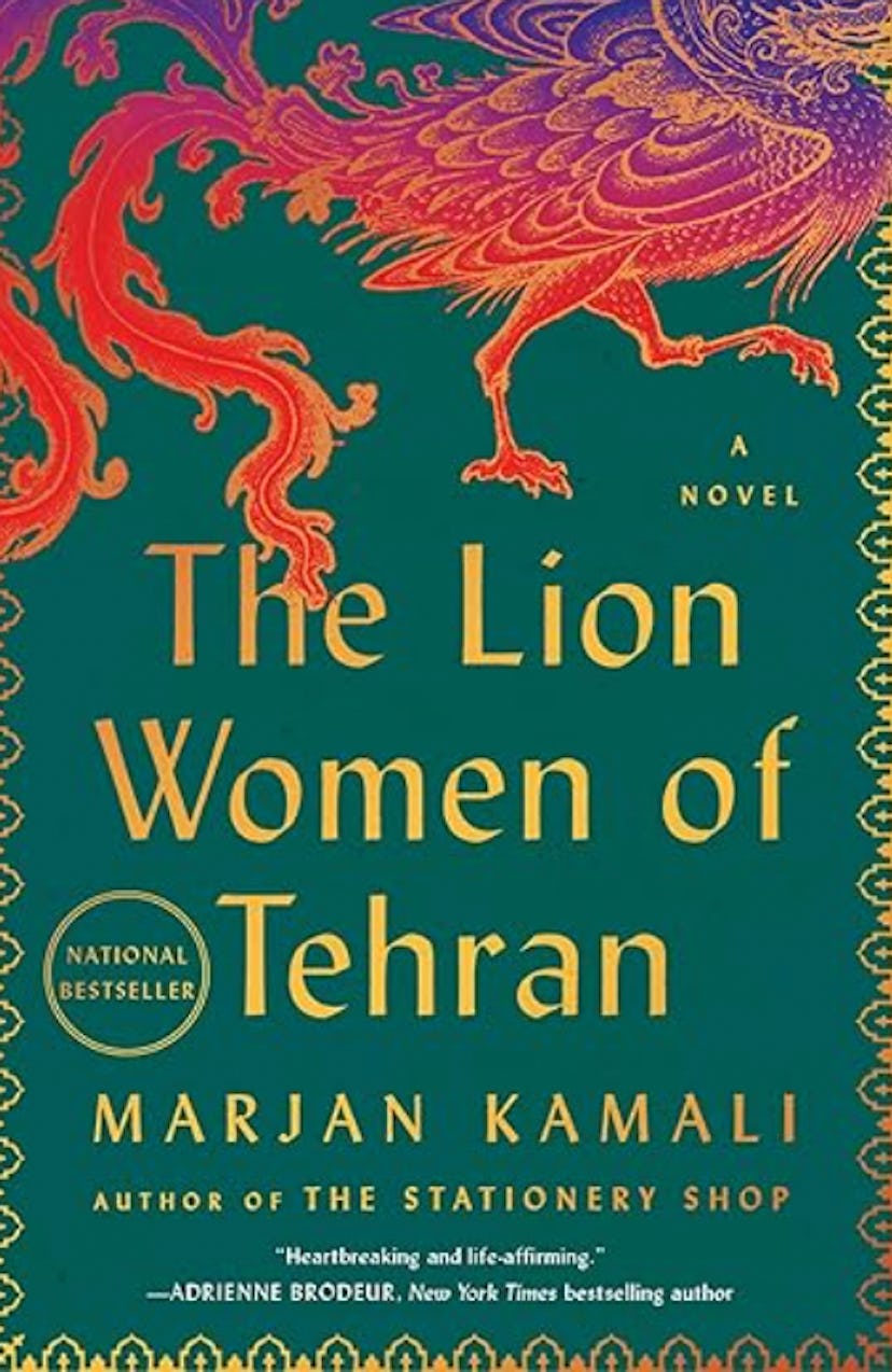 'The Lion Women of Tehran' by Marjan Kamali 