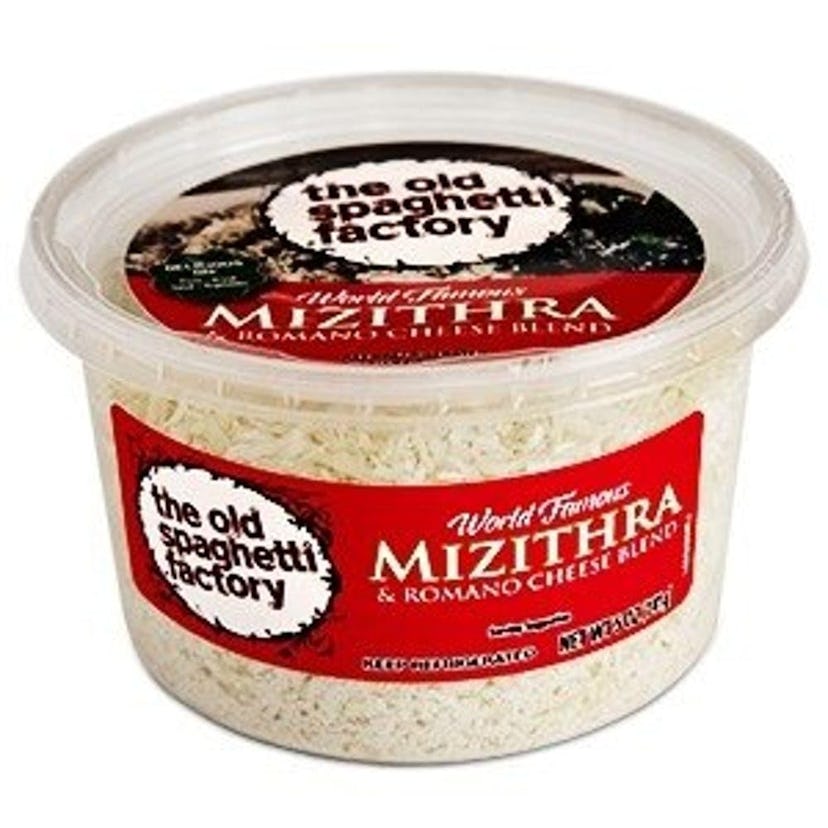 The Old Spaghetti Factory Mizithra Cheese 5-oz Tubs, Case of 12