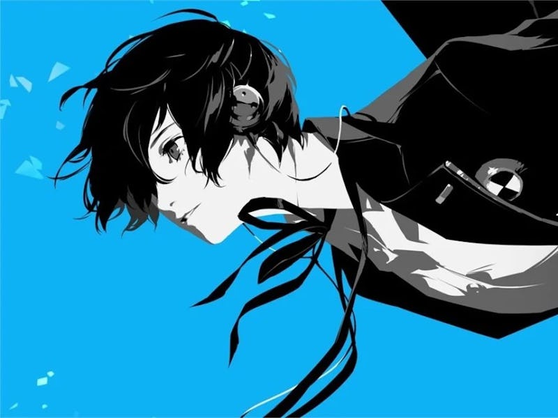 Persona 3 Reload