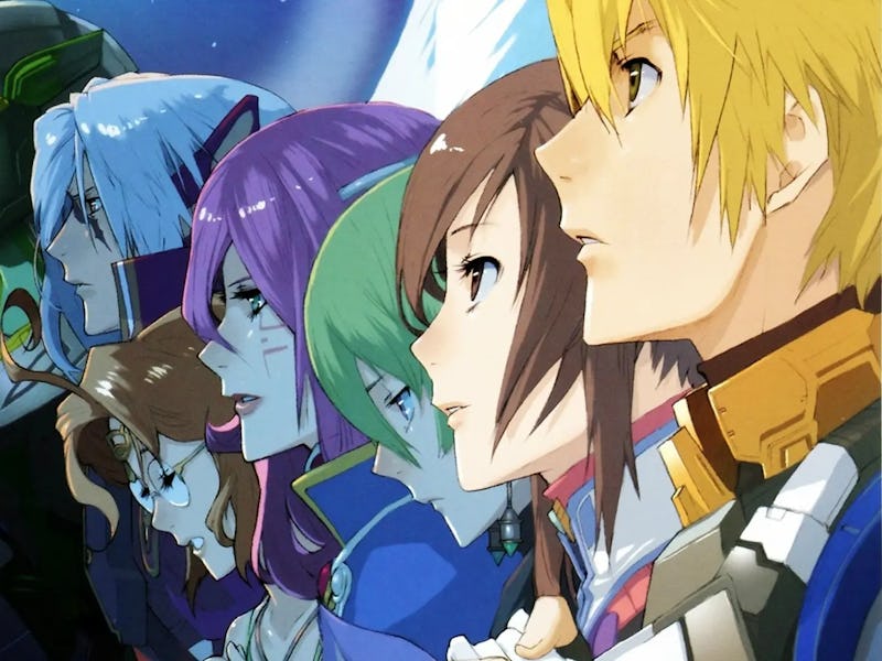 Star Ocean: The Last Hope