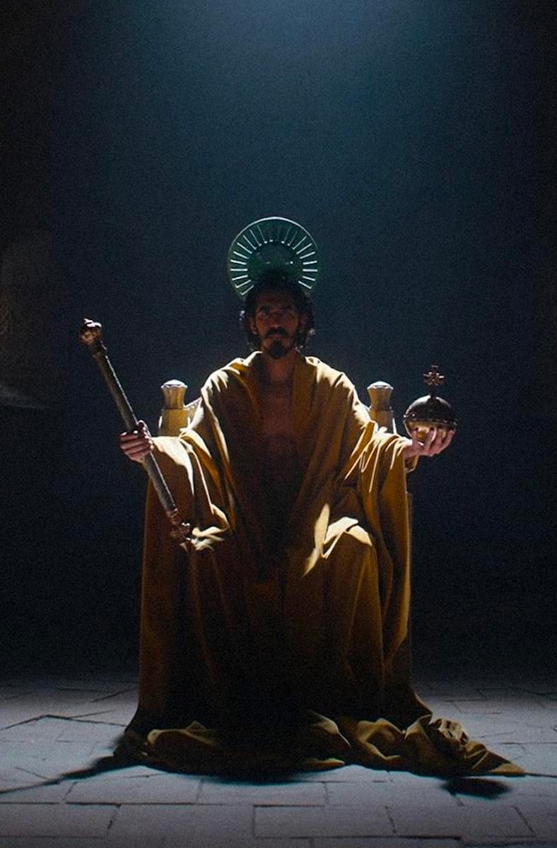 Dev Patel as Gawain in The Green Knight