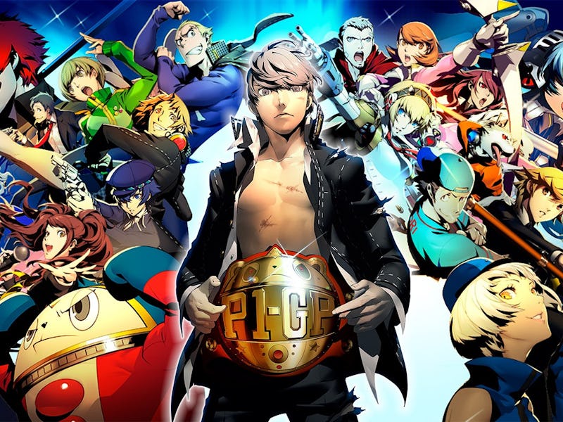 Persona 4 Arena Ultimax