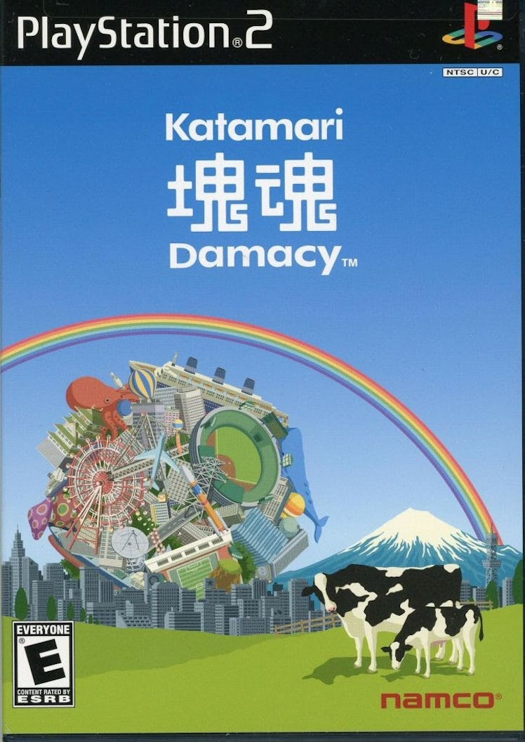 Katamari Damacy cover art