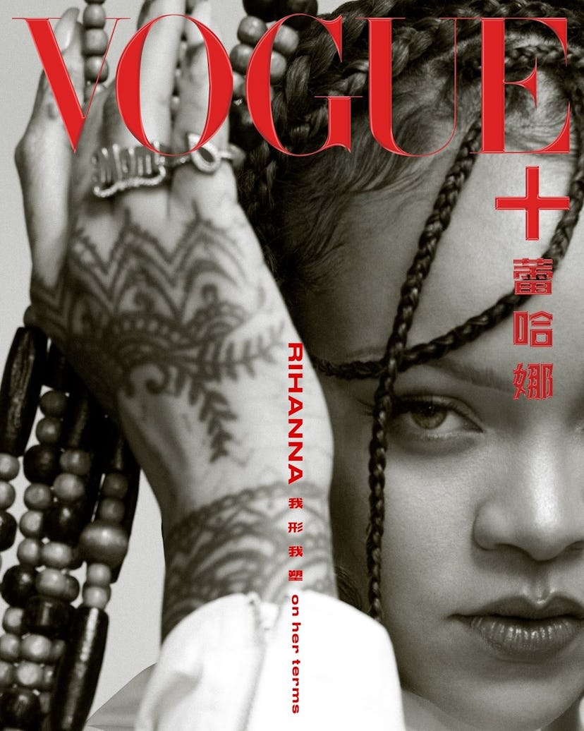 Rihanna graces the cover of Vogue China's April 2024 issue.