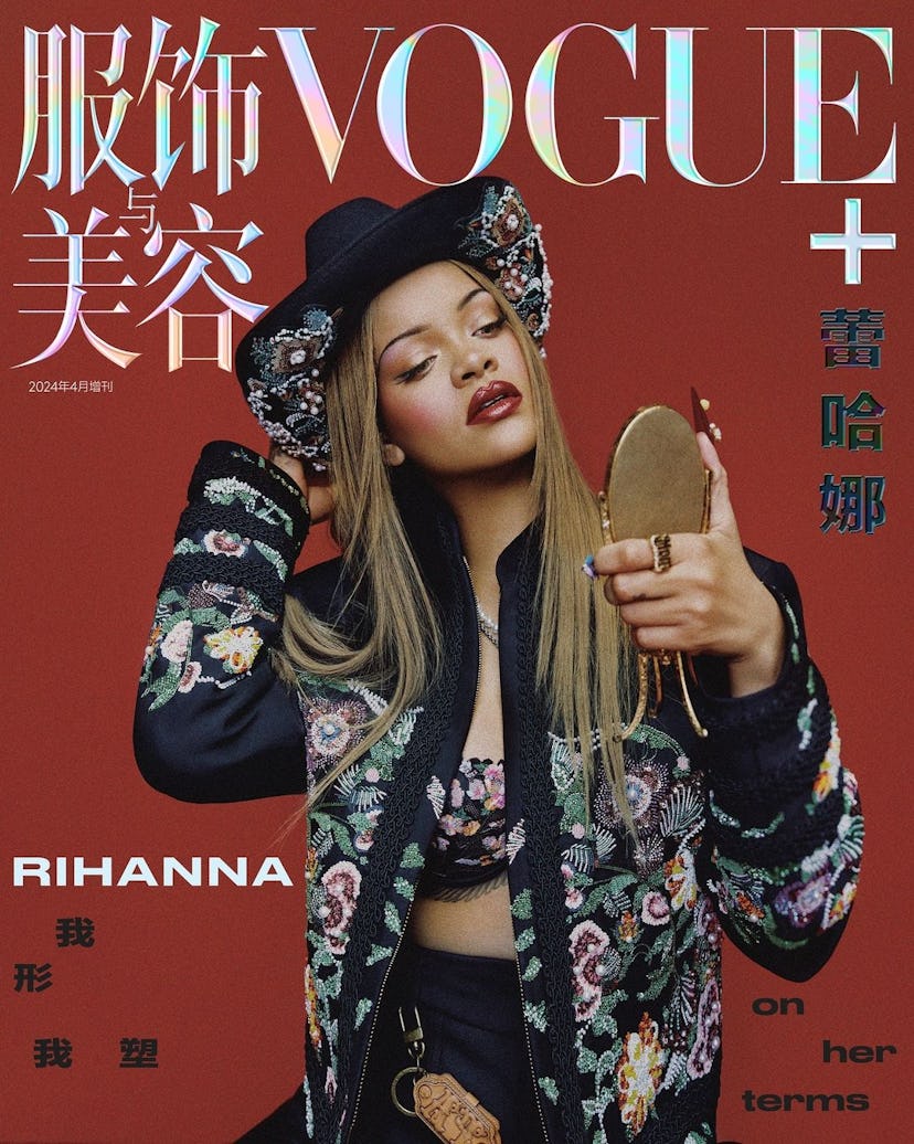 Rihanna graces the cover of Vogue China's April 2024 issue.