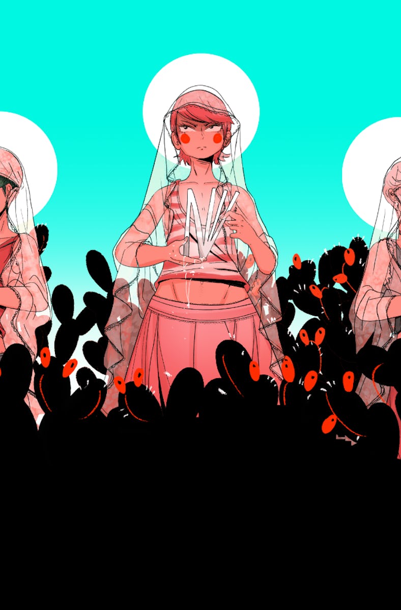 key art from Mediterranea Inferno