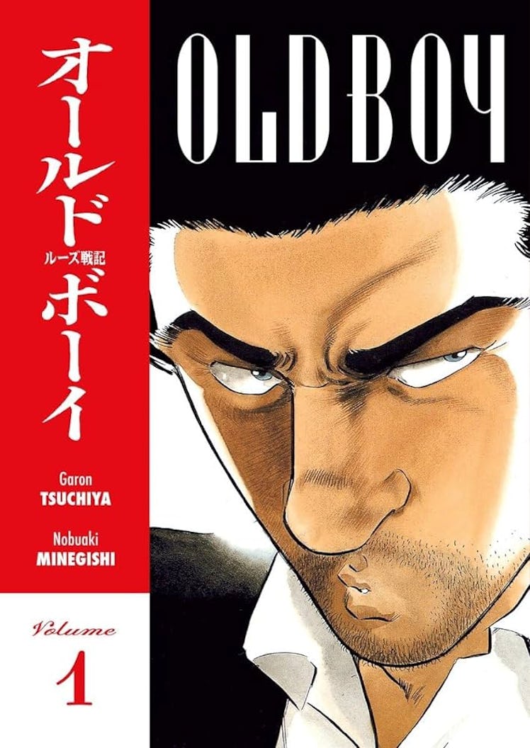 Oldboy manga