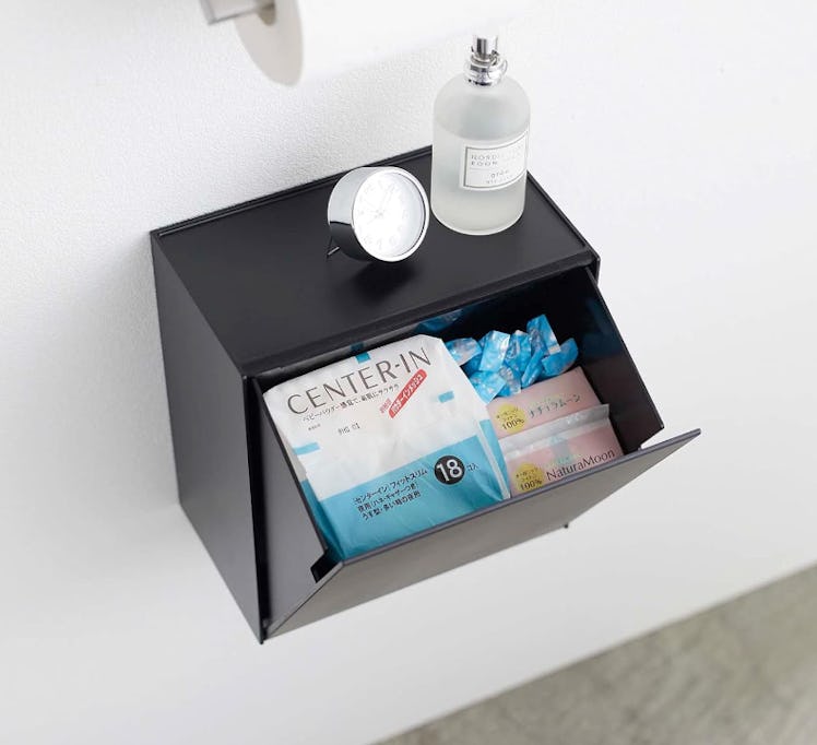 YAMAZAKI Wall Mounted Storage Bin