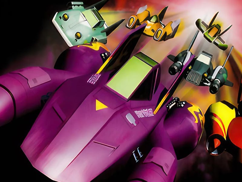 F-Zero X Maximum Velocity box art