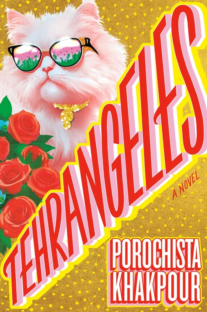 Cover of Tehrangeles by Porochista Khakpour.