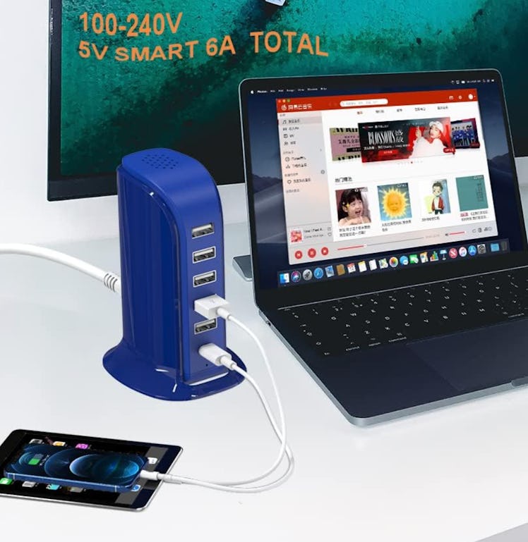 Upoy USB Charging Station