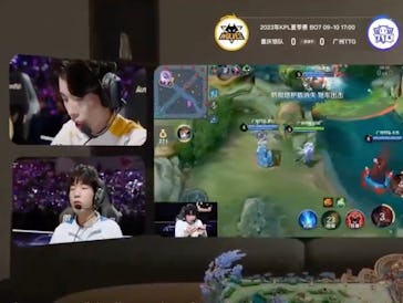 Tencent immersive video demonstration for esports.