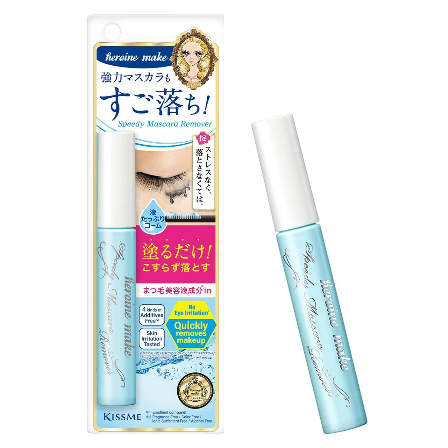 HEROINE MAKE by KISSME Speedy Mascara Remover