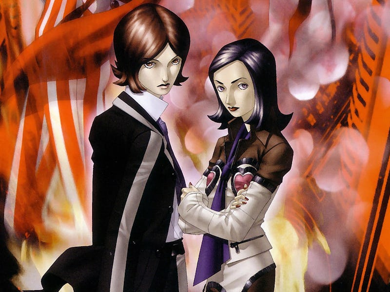 Persona 2: Innocent Sin