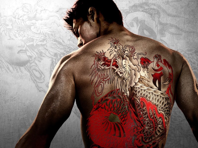 Like a Dragon: Yakuza