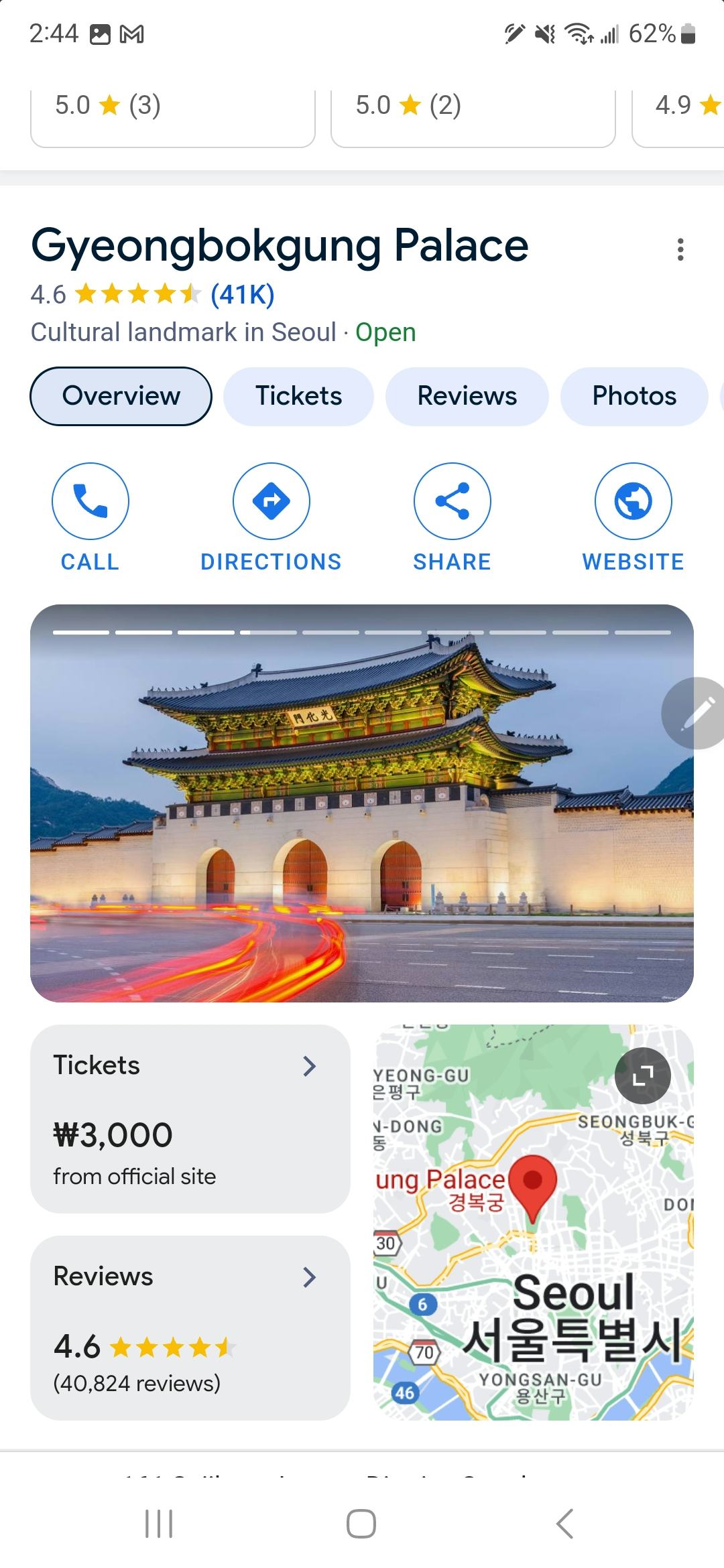 Samsung Galaxy AI&rsquo;s Circle To Search function allows you to search what appears on your phone&rsquo;s scre&hellip;