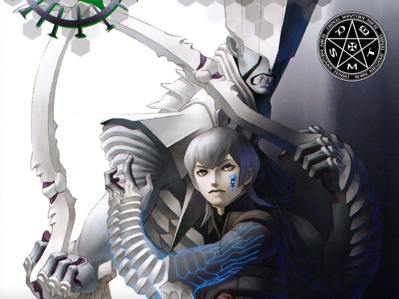 Shin Megami Tensei Digital Devil Saga