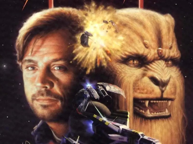 Wing Commander 3 box art