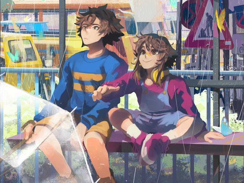 Cover art for Until Then.