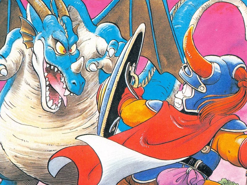 Dragon Quest