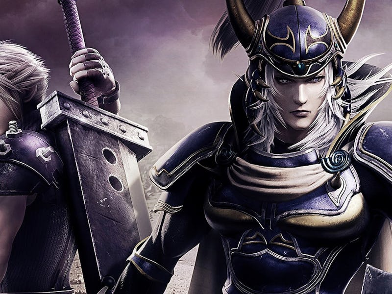 Dissidia Final Fantasy NT