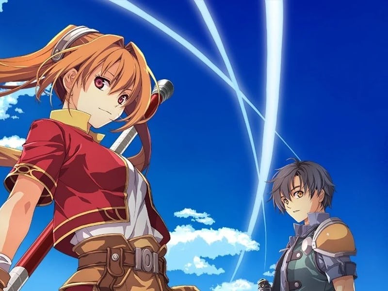 Nihon Falcom