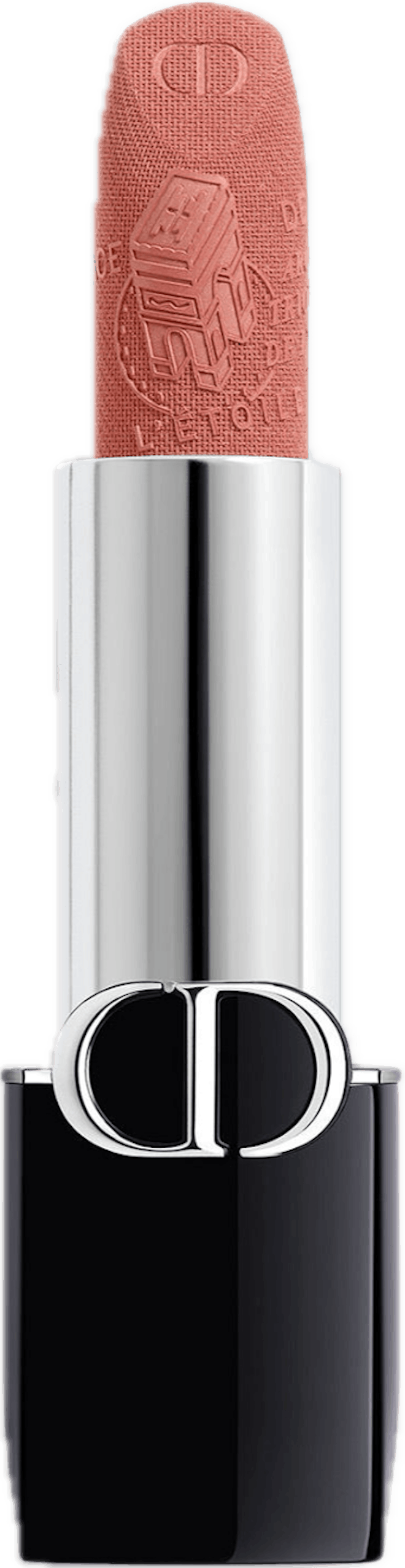 Rouge Dior Limited Edition Lipstick in New Look