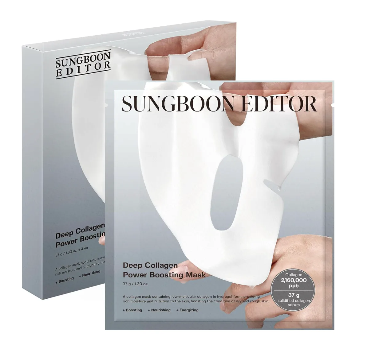 Sungboon Editor Deep Collagen Overnight Mask (4-Pack)
