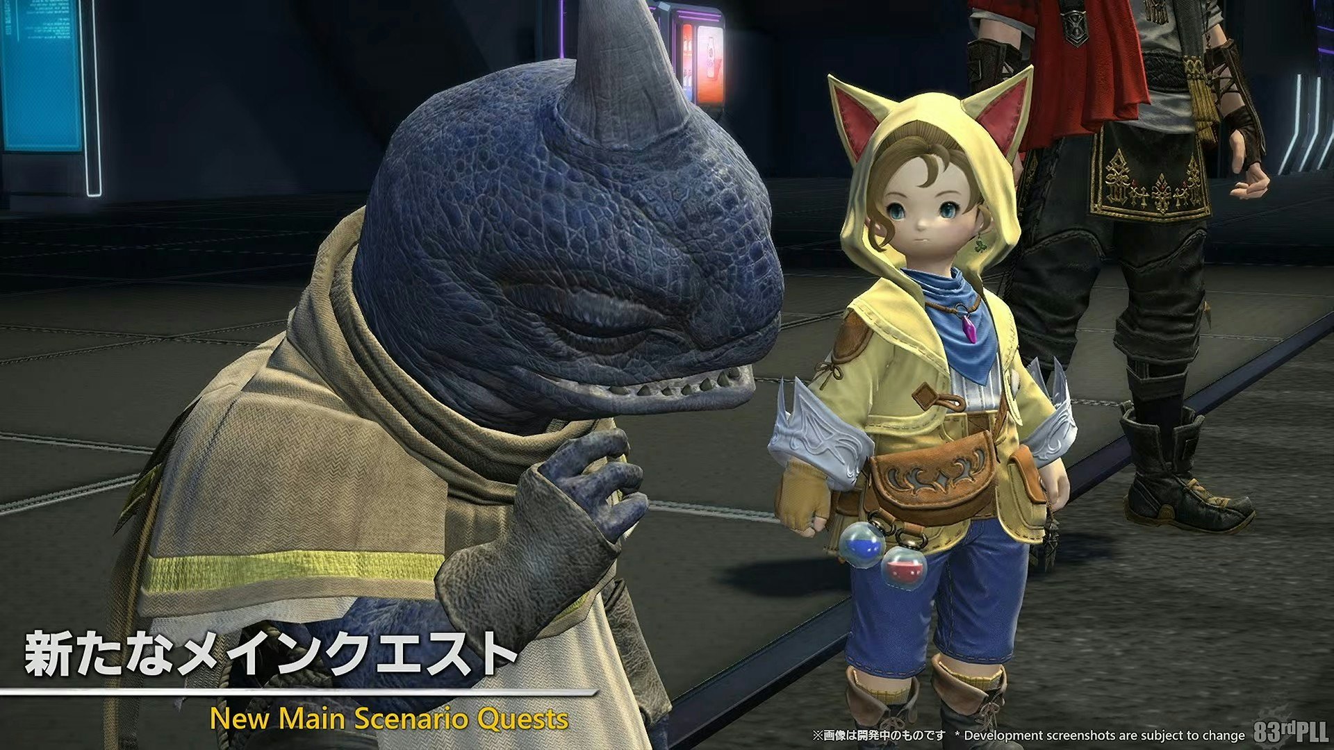 'FFXIV’s' Latest Update Is Finally Introducing a Long-Requested Feature