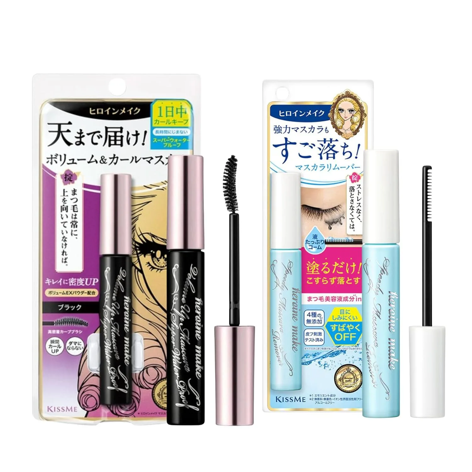 HEROINE MAKE Volumizing Waterproof Mascara (2-Pack)