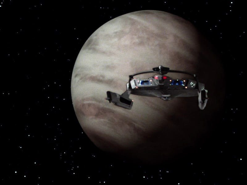 The USS Reliant in 'The Wrath of Khan'