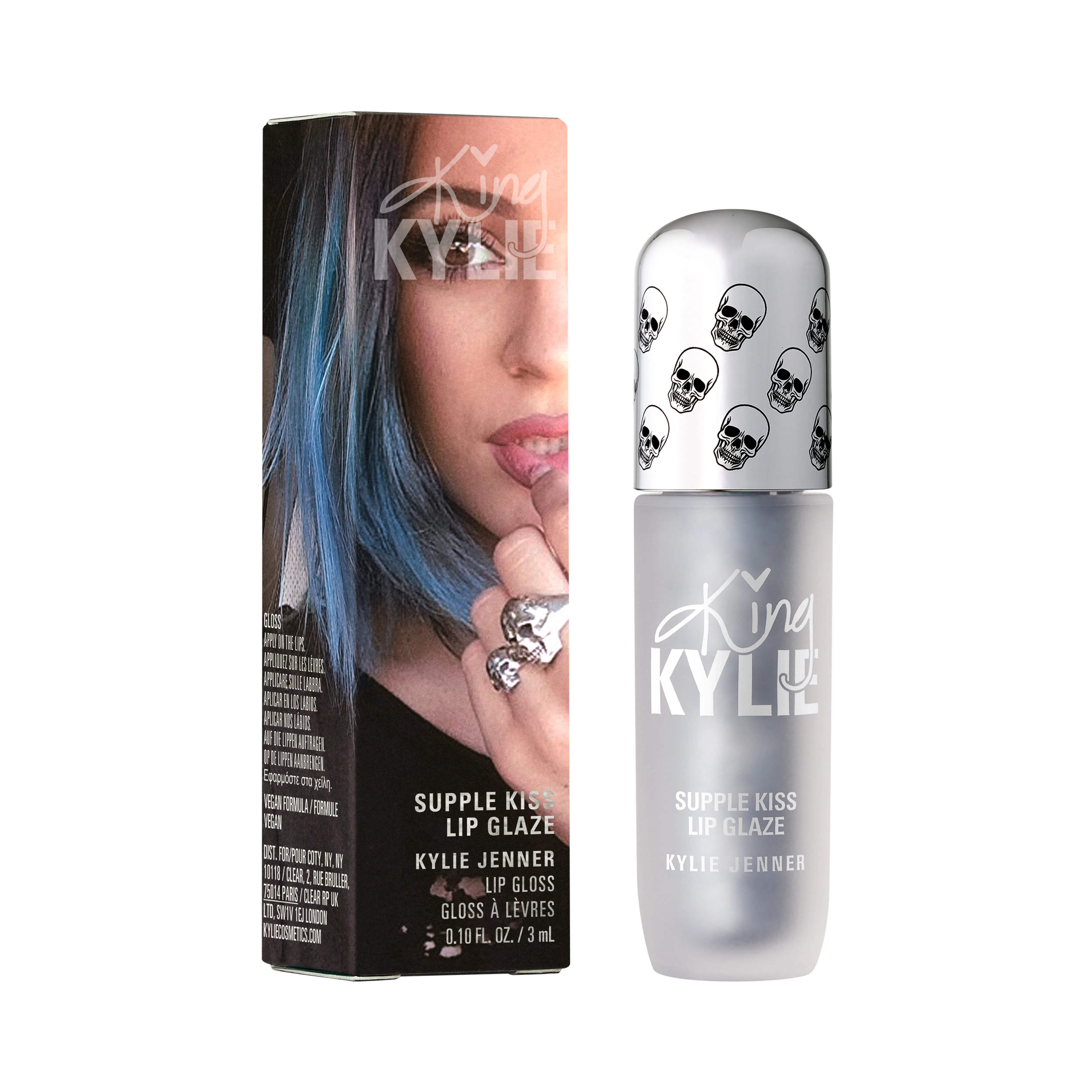 KYLE JENNER ❣️メタリックリップ新品 An Honest Review Of Kylie Jenner's King Kylie Cosmetics Collection