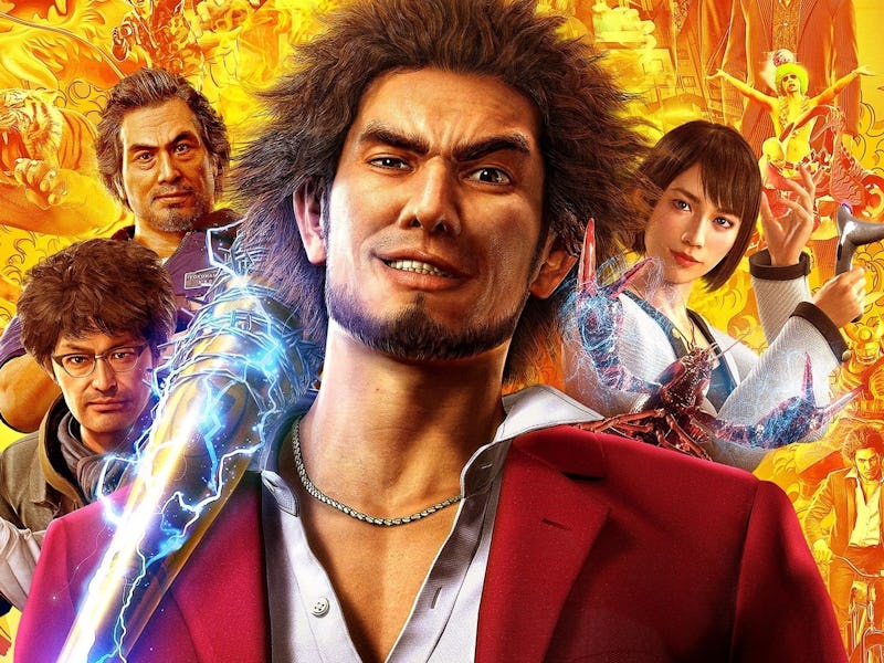 Yakuza: Like a Dragon
